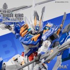 SNAA MG 1/100 YR02 BLADE KING MODEL KIT